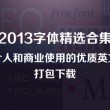 word中最后一页空白页无法删除怎么回事